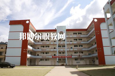 墨江縣職業(yè)高級中學(xué)2021年學(xué)費(fèi)、收費(fèi)多少
