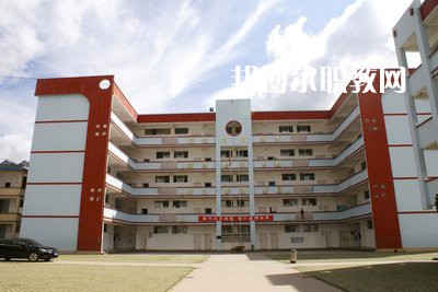 墨江縣職業(yè)高級中學(xué)2021年報名條件、招生要求、招生對象