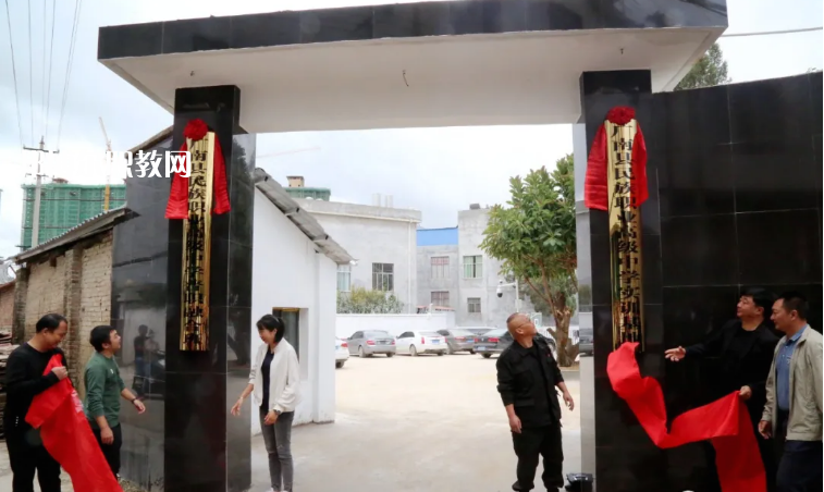 廣南縣民族職業(yè)高級中學(xué)2021年報名條件、招生要求、招生對象
