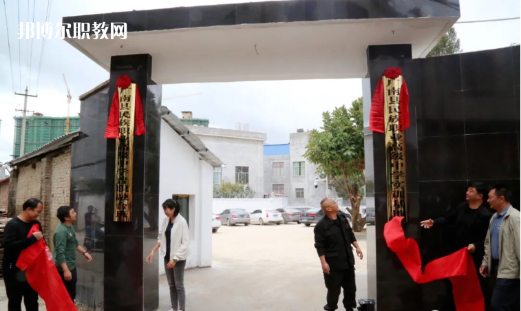 廣南縣民族職業(yè)高級中學(xué)2021年報(bào)名條件、招生要求、招生對象