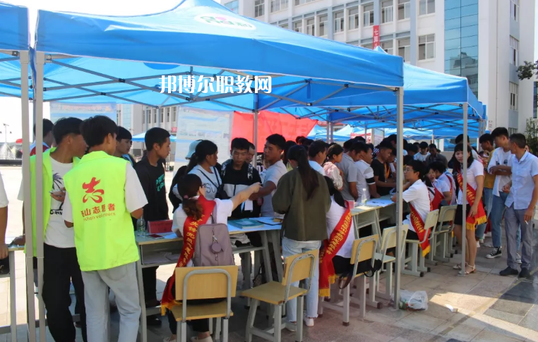 硯山縣民族職業(yè)高級中學(xué)2021年報(bào)名條件、招生要求、招生對象