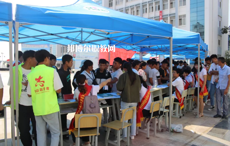 硯山縣民族職業(yè)高級中學怎么樣、好不好
