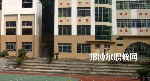 銅仁永晟職業(yè)技術(shù)學(xué)校2021年報名條件、招生要求、招生對象