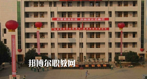 銅仁市川硐農業(yè)中學2021年招生簡章
