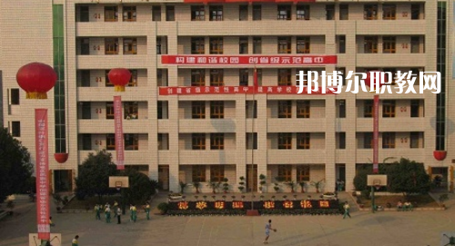 銅仁市川硐農(nóng)業(yè)中學(xué)2021年報名條件、招生要求、招生對象