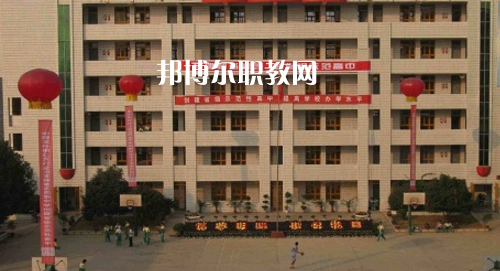 銅仁市川硐農(nóng)業(yè)中學(xué)怎么樣、好不好