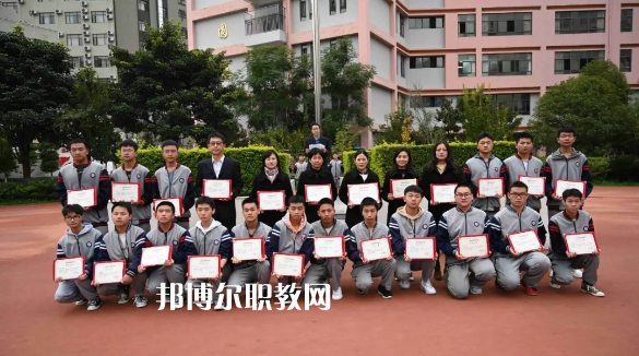 昆明盤龍職業(yè)高級(jí)中學(xué)怎么樣、好不好