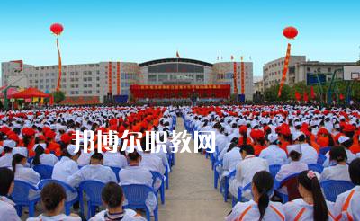 紅河州衛(wèi)生學(xué)校2021年報(bào)名條件、招生要求、招生對(duì)象
