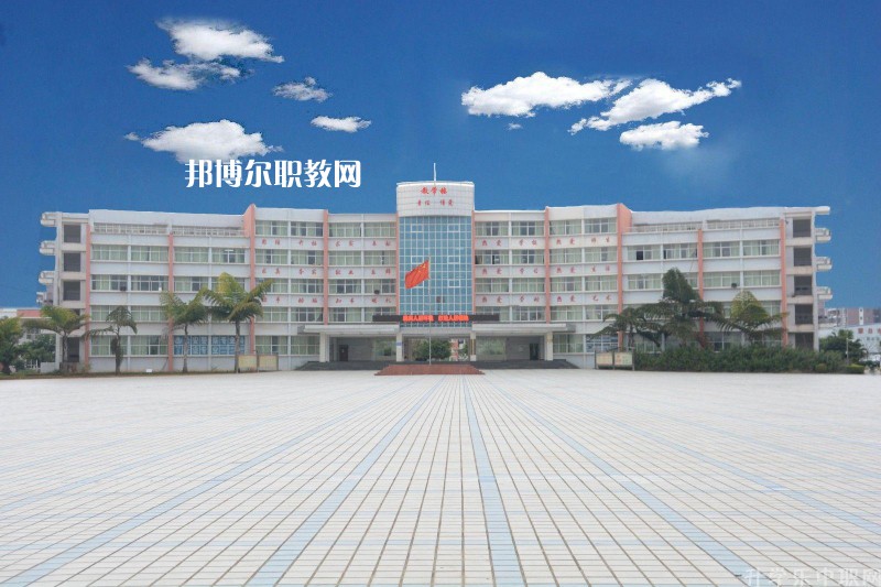 蒙自職業(yè)高級(jí)中學(xué)2021年學(xué)費(fèi)、收費(fèi)多少