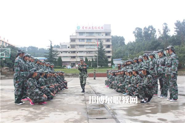 云南林業(yè)高級(jí)技工學(xué)校2021年學(xué)費(fèi)、收費(fèi)多少
