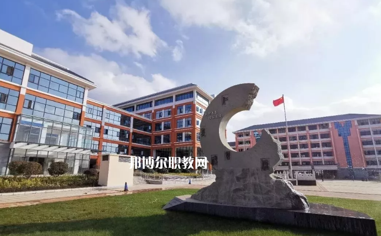 云南特殊教育職業(yè)學(xué)校學(xué)費(fèi)、收費(fèi)多少