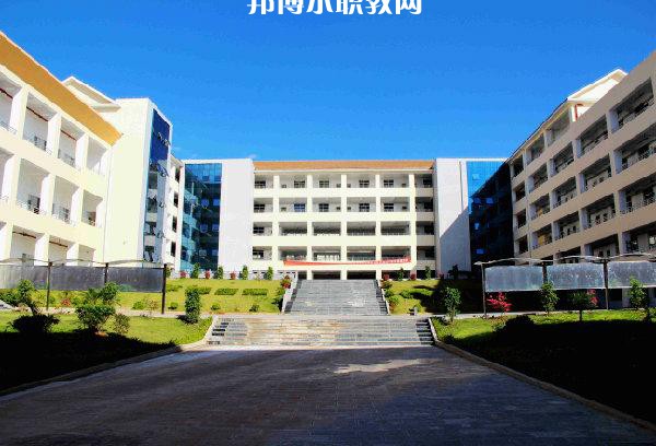 芒市職業(yè)教育中心2021年學費、收費多少