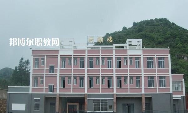 曲靖師宗職業(yè)技術(shù)學校2021年學費、收費多少