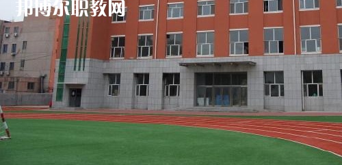 平昌縣西興職業(yè)中學(xué)2021年報(bào)名條件、招生要求、招生對象