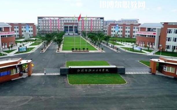 四川省什邡市職業(yè)中專學(xué)校2021年學(xué)費、收費多少