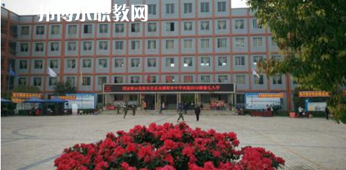 四川省樂(lè)至縣石佛職業(yè)中學(xué)怎么樣、好不好