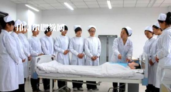 曲靖衛(wèi)生學(xué)校2021年報名條件、招生要求、招生對象