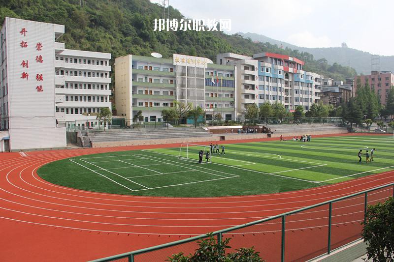 嵩明職業(yè)高級中學(xué)2021年報名條件、招生要求、招生對象