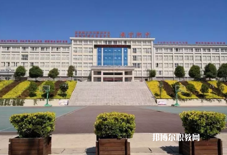 安寧職業(yè)高級中學(xué)2021年報名條件、招生對象