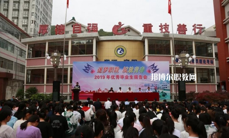 陜西2021年中專(zhuān)學(xué)校哪里好