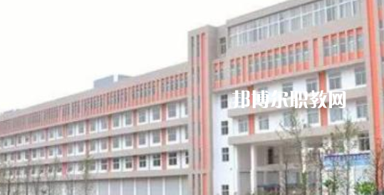 碭山縣中等專業(yè)學(xué)校怎么樣、好不好
