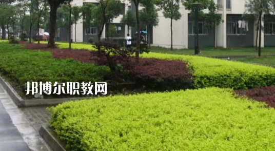 安徽工商行政管理學(xué)校2021年學(xué)費(fèi)、收費(fèi)多少