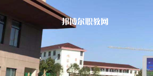 寧國(guó)市三津技工學(xué)校2021年報(bào)名條件、招生要求、招生對(duì)象