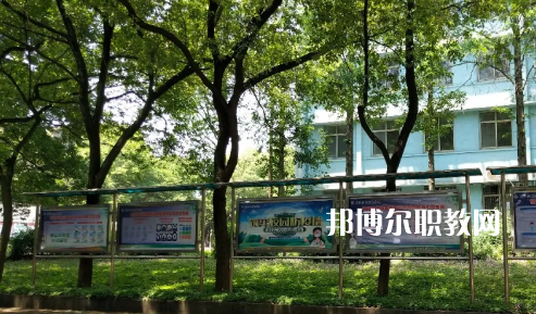 武漢江南技術(shù)學(xué)校2022年報(bào)名條件、招生要求、招生對(duì)象