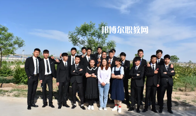 古浪縣大靖職業(yè)技術(shù)教育中心怎么樣、好不好
