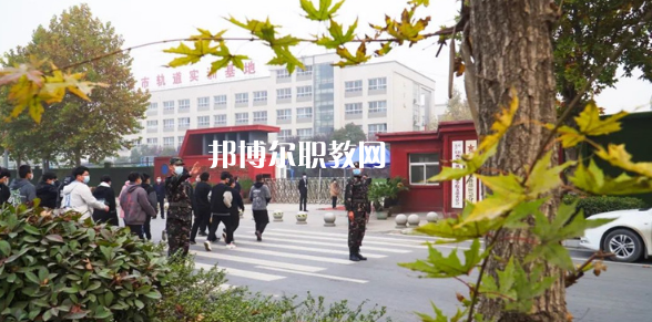 西安立訊科技技師學(xué)院2022年報(bào)名條件、招生要求、招生對(duì)象