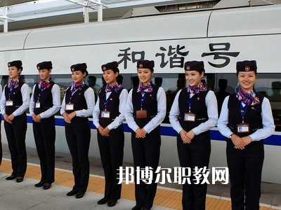寶雞鐵路技師學(xué)院怎么樣、好不好