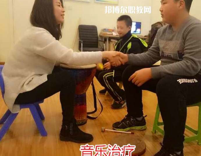 保定特殊教育中心怎么樣、好不好