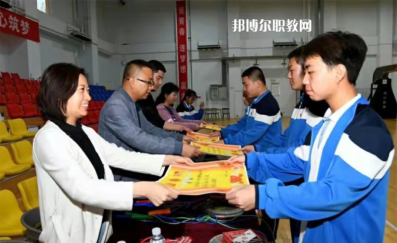 天水麥積區(qū)職業(yè)中等專業(yè)學(xué)校2022年學(xué)費(fèi)、收費(fèi)多少