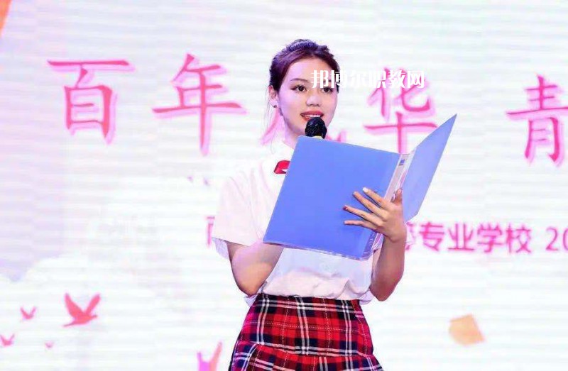 南京玄武中等專業(yè)學(xué)校2022年報名條件、招生要求、招生對象