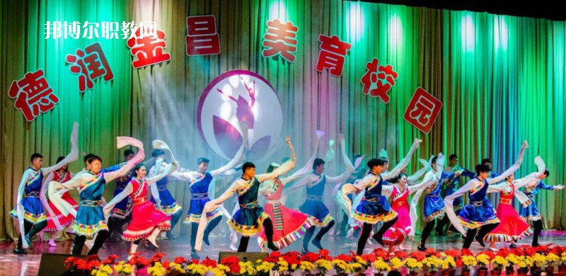 金昌市理工中等專業(yè)學校2022年學費、收費多少
