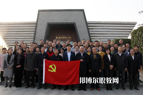 江蘇省宿遷中等專業(yè)學(xué)校2022年學(xué)報名條件、招生對象、招生要求