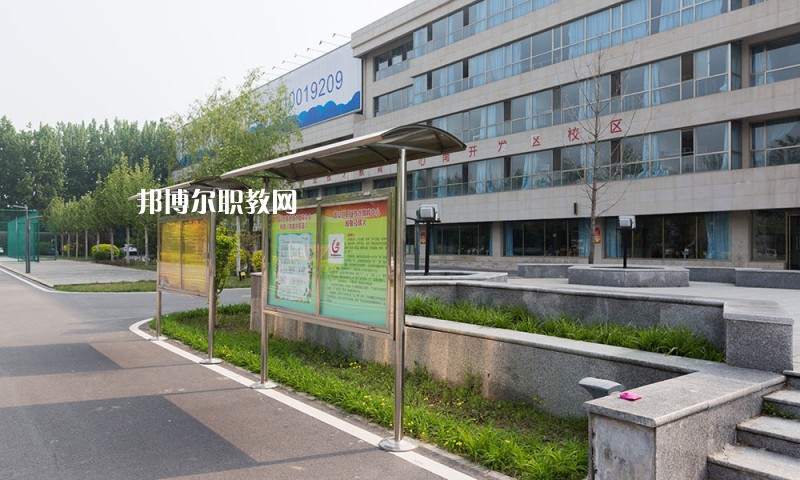 高碑店市金橋中專2022年報名條件、招生要求、招生對象