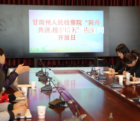 甘南州中等職業(yè)學校怎么樣、好不好