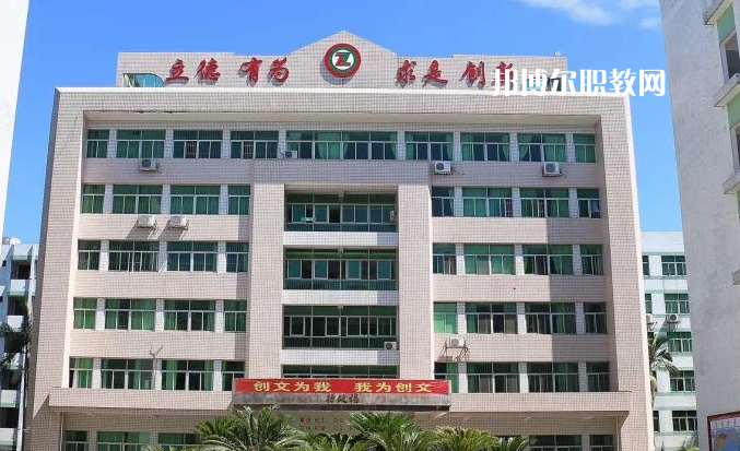 揭陽綜合中等專業(yè)學(xué)校2022年報名條件、招生要求、招生對象