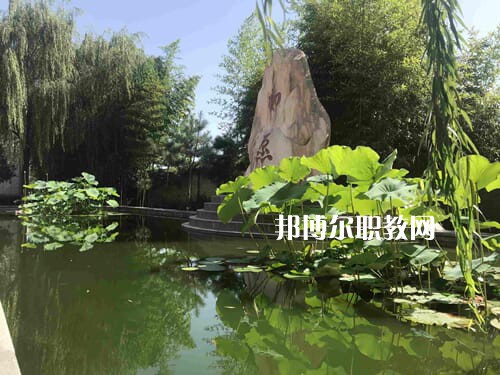 西安高科工程技術(shù)學(xué)校2022年報(bào)名條件、招生要求、招生對(duì)象