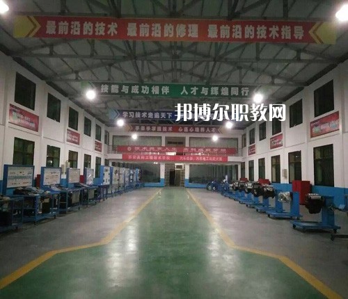 西安高科工程技術(shù)學(xué)校怎么樣、好不好