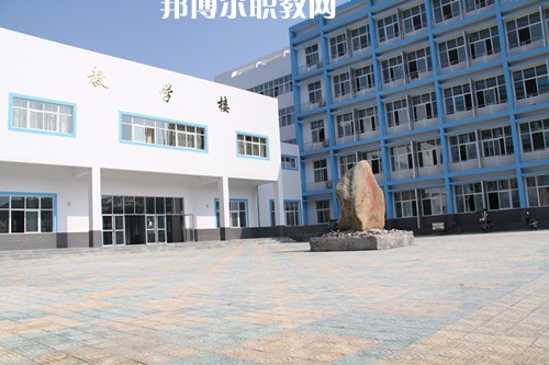 秦皇島市崇德中等職業(yè)學校2022年報名條件、招生要求、招生對象