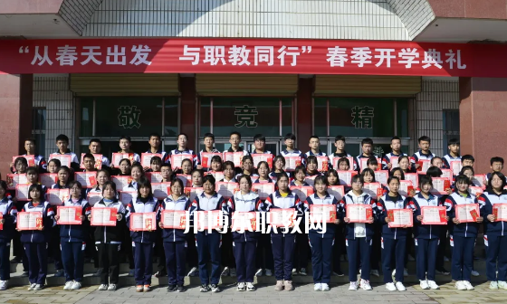 合水職業(yè)中等專業(yè)學(xué)校2022年報(bào)名條件、招生要求、招生對(duì)象 