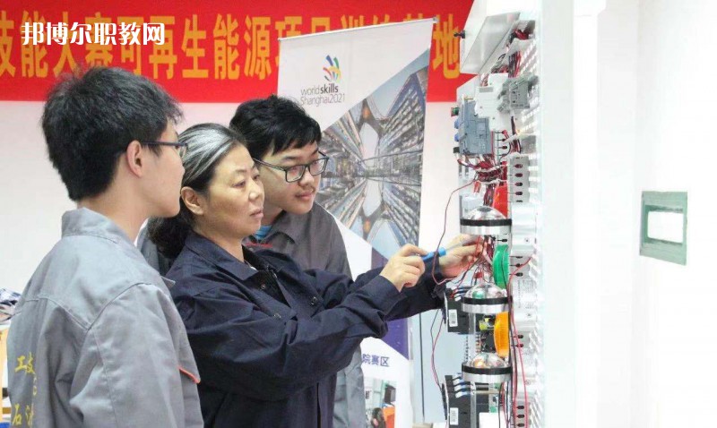 南京化工技師學(xué)院怎么樣、好不好