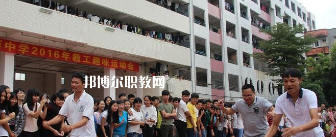 吳川職業(yè)高級中學(xué)怎么樣、好不好