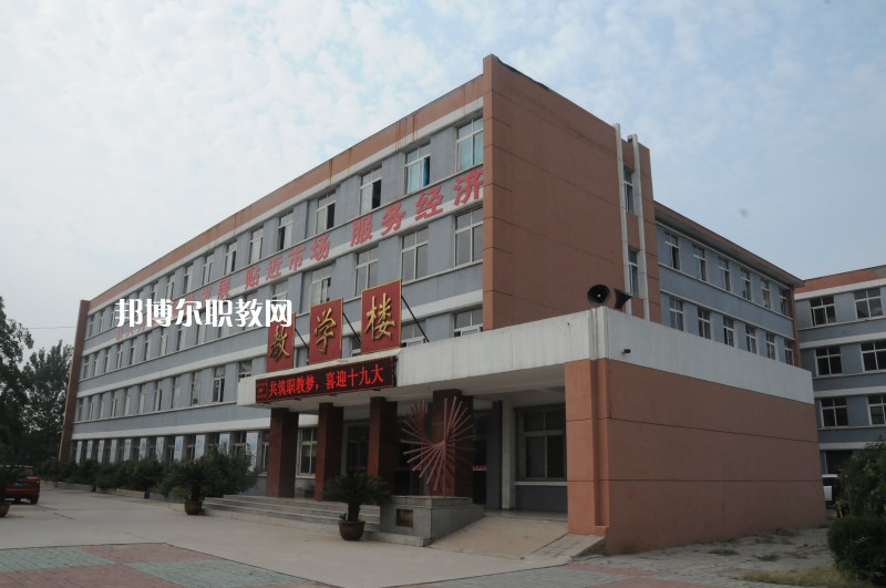 唐山古冶職業(yè)技術(shù)教育中心2022年學(xué)費(fèi)、收費(fèi)多少