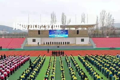 臨夏州民族學(xué)校2022年報名條件、招生要求、招生對象