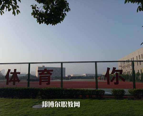 重慶計算機(jī)職業(yè)高級中學(xué)2022年報名條件、招生要求、招生對象