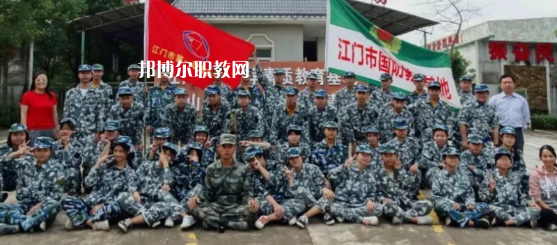 江門第一職業(yè)高級中學(xué)怎么樣、好不好
