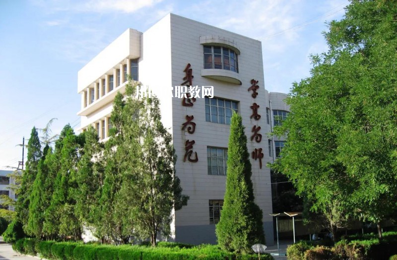  靖遠(yuǎn)職業(yè)教育中心怎么樣、好不好
